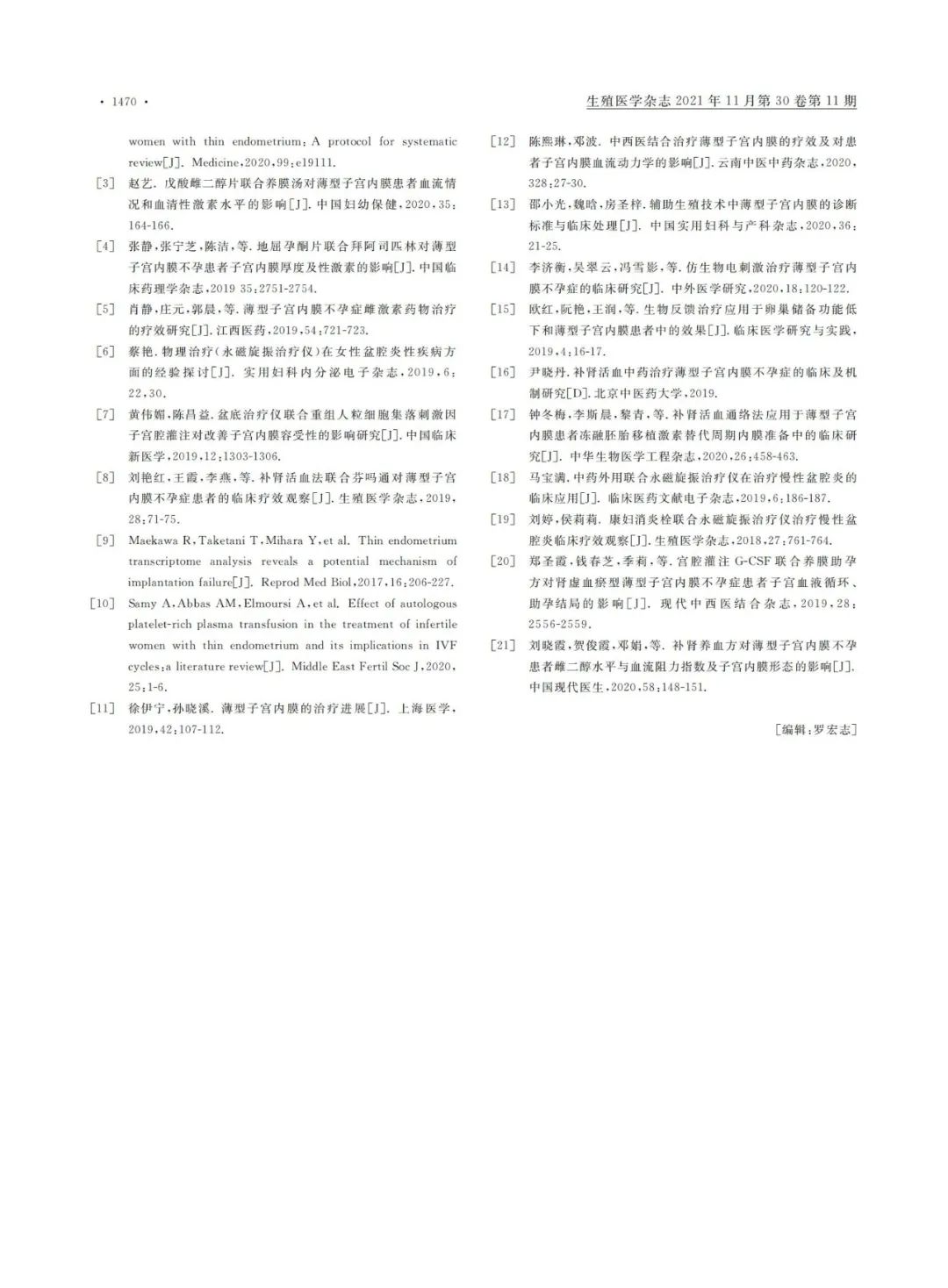 1644806599440099.jpg