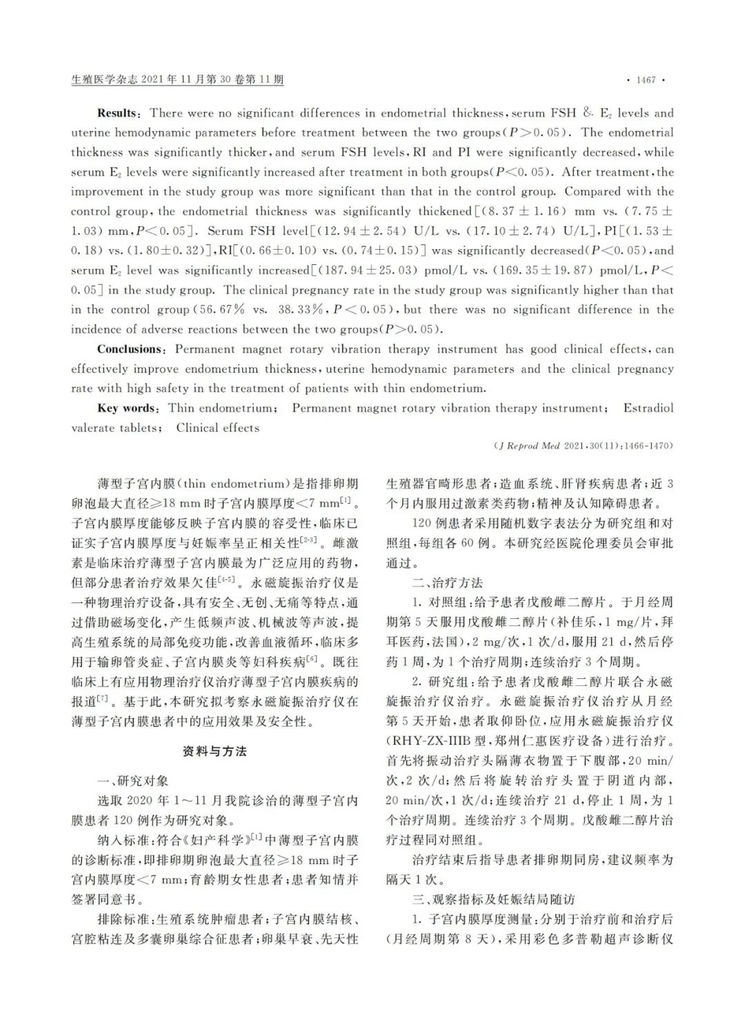 1644806599457310.jpg